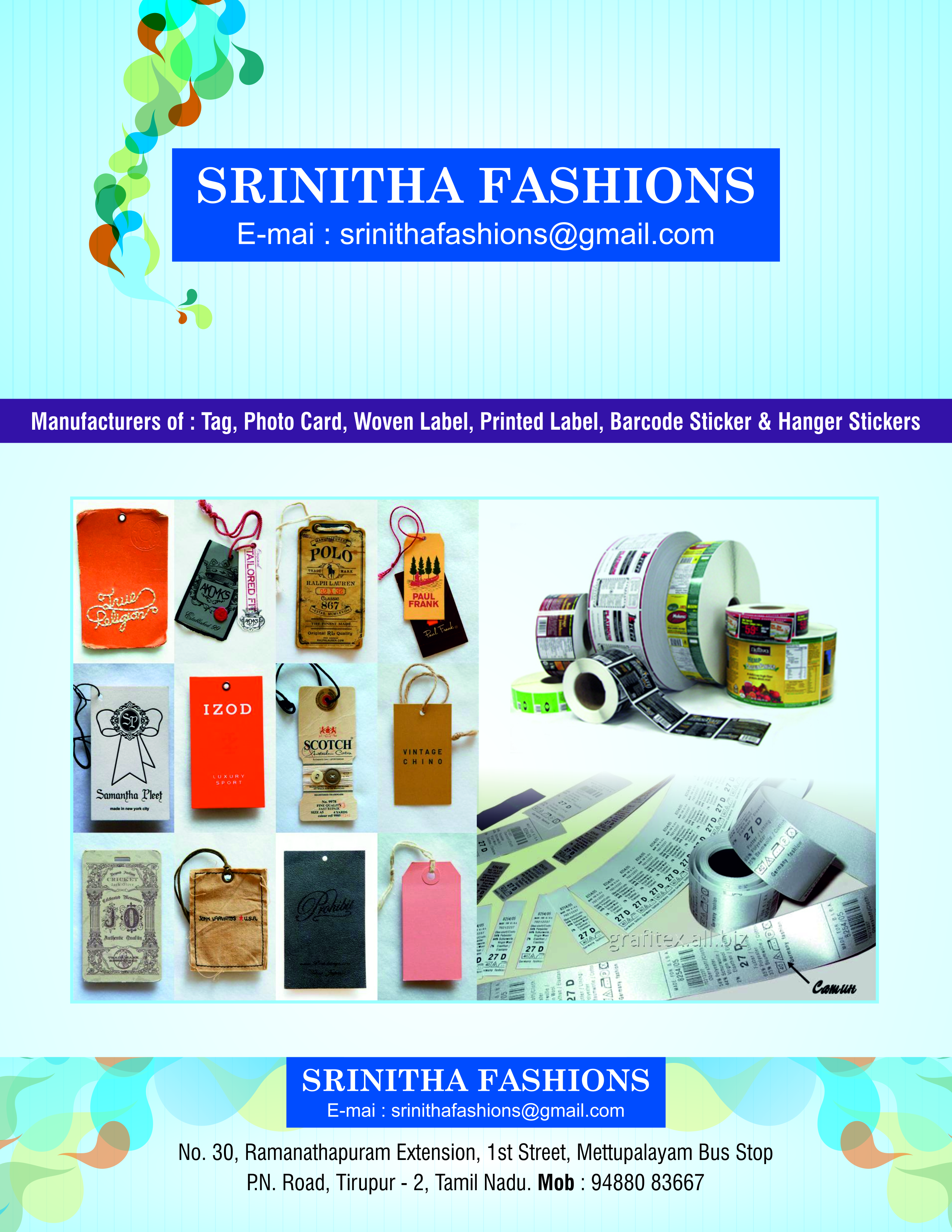Advertisement 1