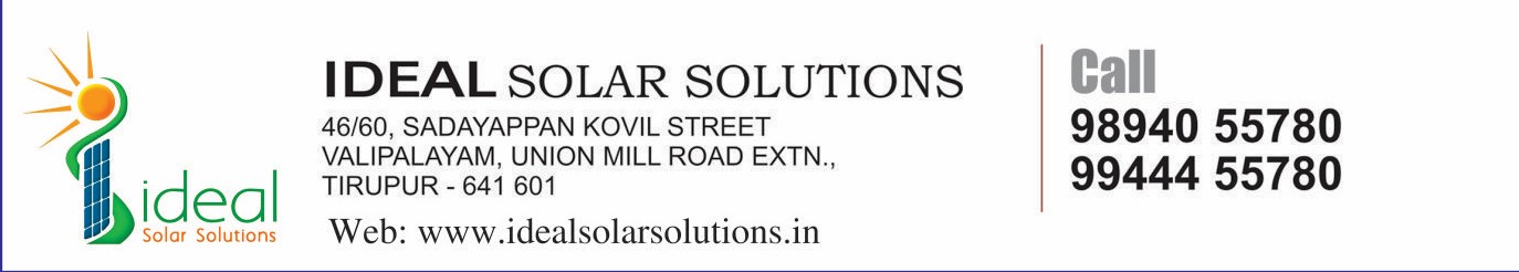 Advertisement 4